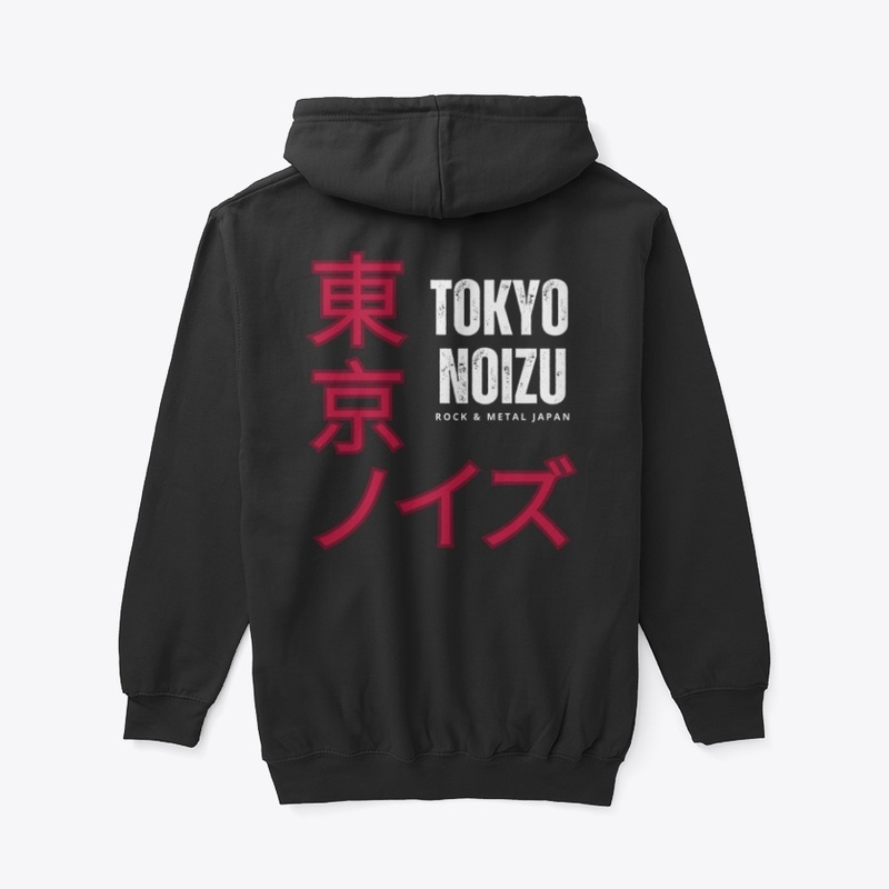 Tokyo Noizu Flag and Logo