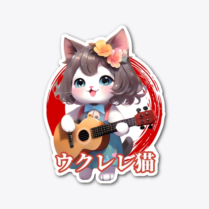 Ukulele neko (ウクレレ猫)