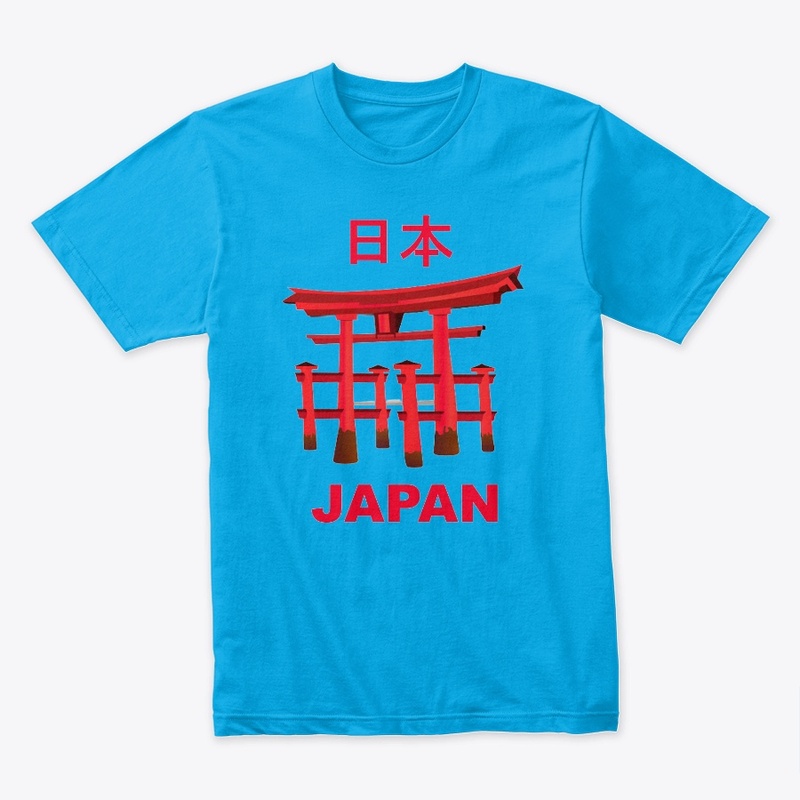 Sacred Serenity: Japan Shrine