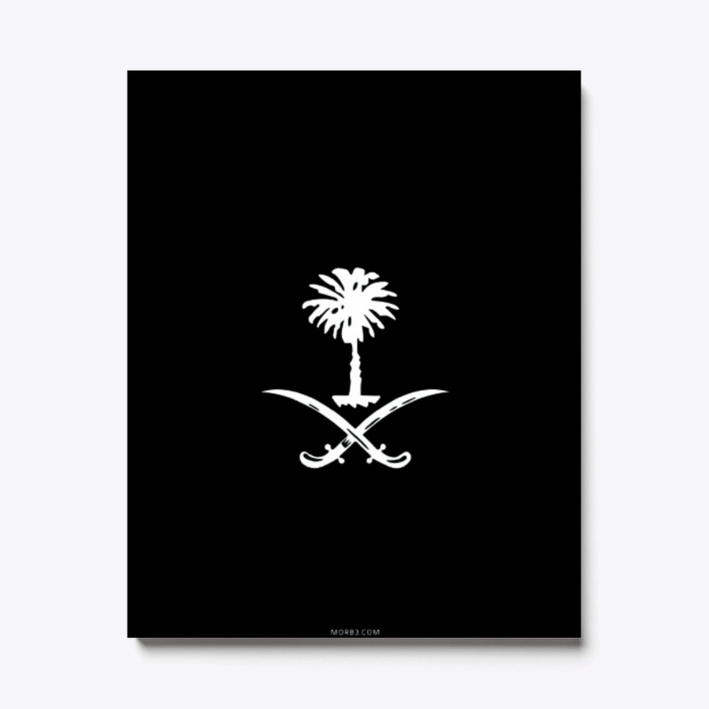  Saudi group