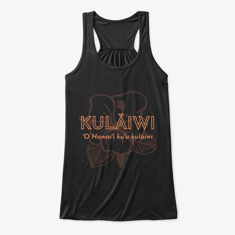 Kulāiwi