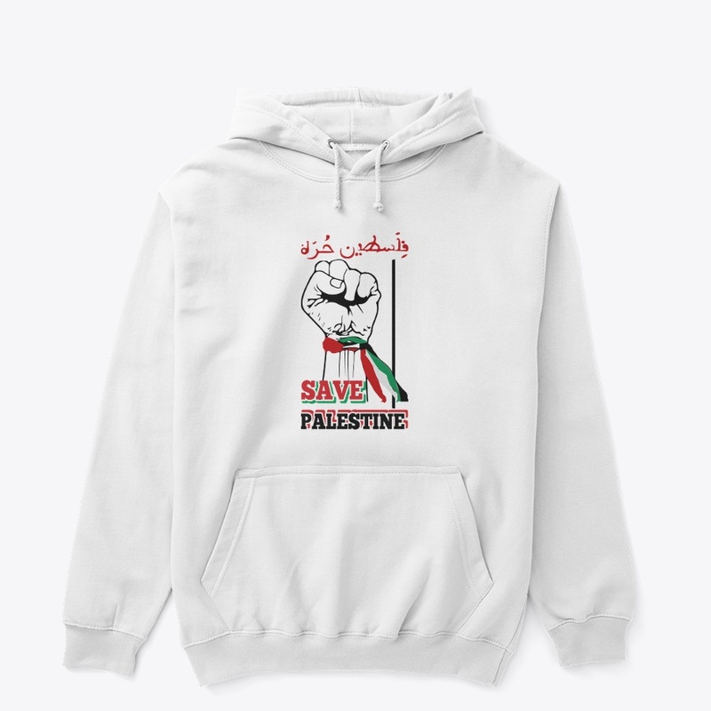 Save Palestine 