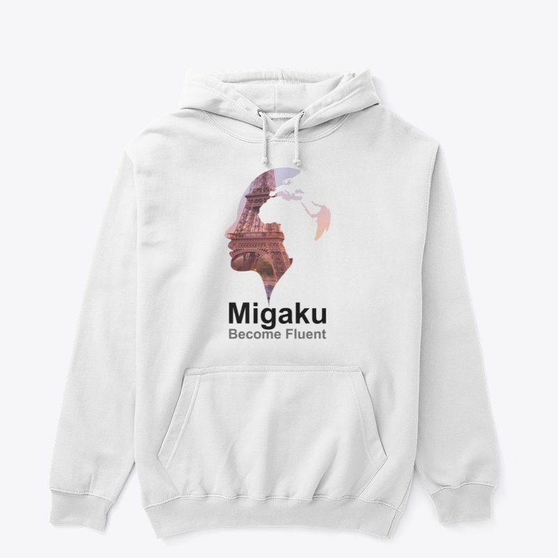 Migaku France Eiffel Tower Day Mode