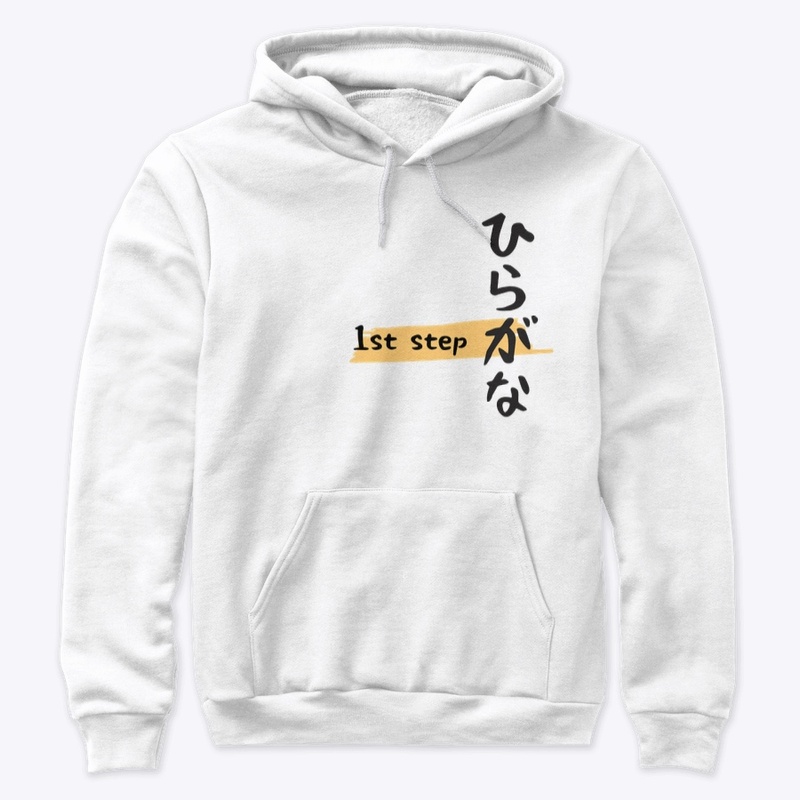 Hiragana the First Step