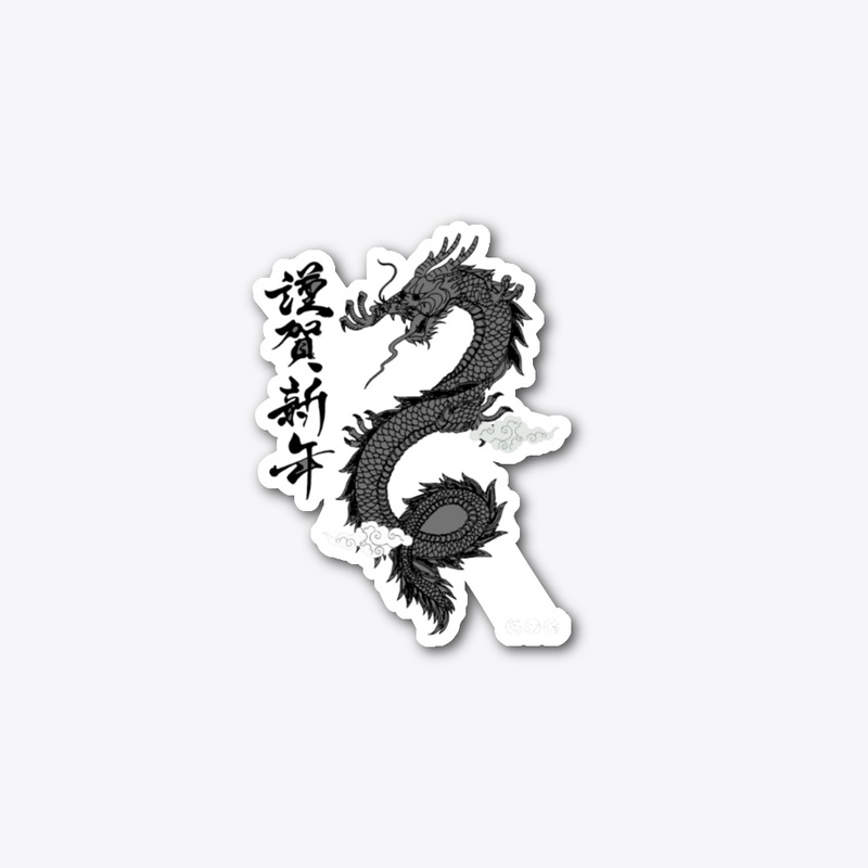 dragon