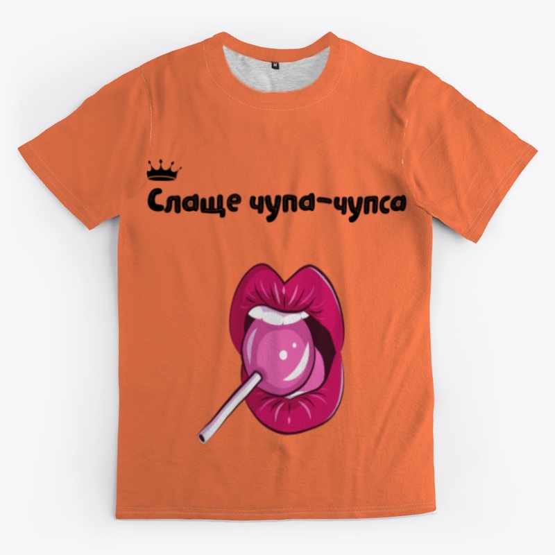 Slashche chupa-chupsa