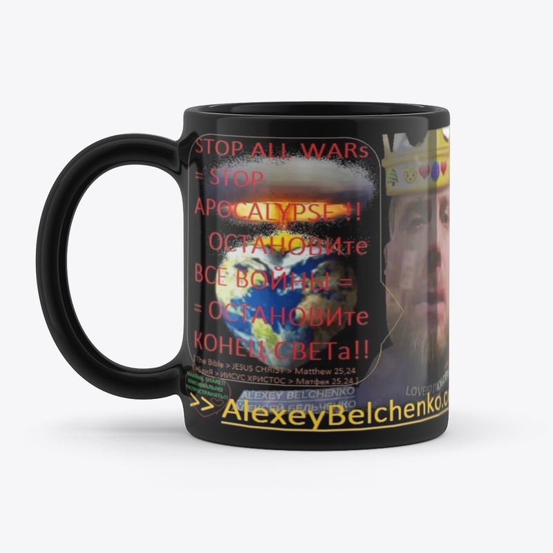 AlexeyBelchenko.com