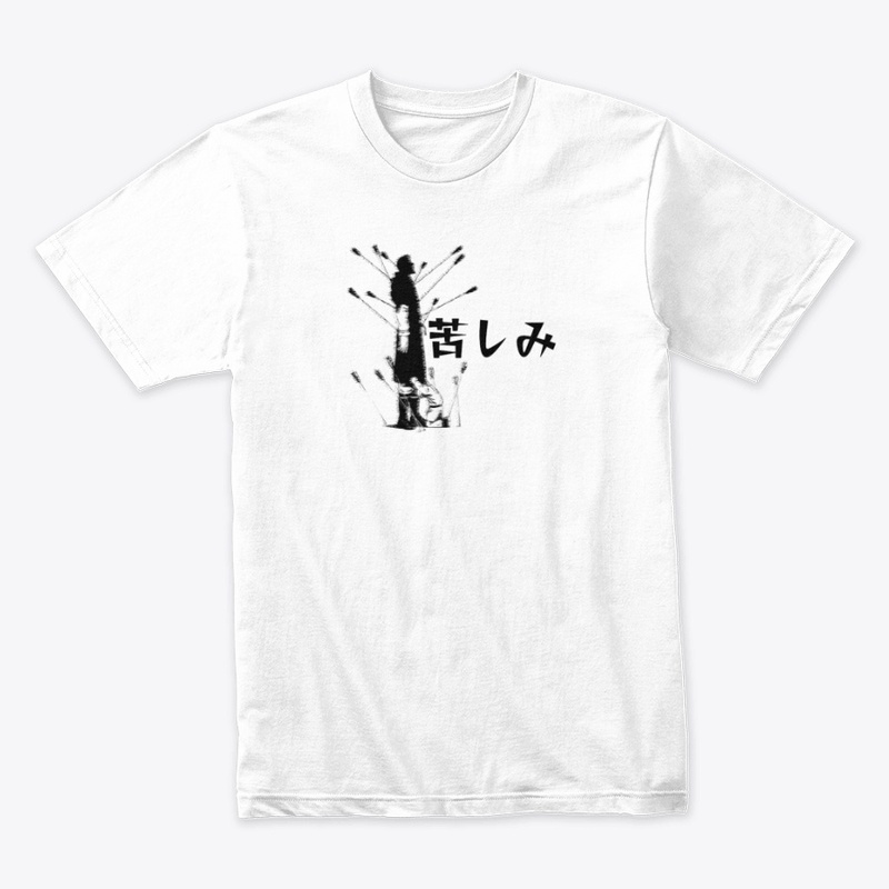 Kurushimi — The Burden Tee