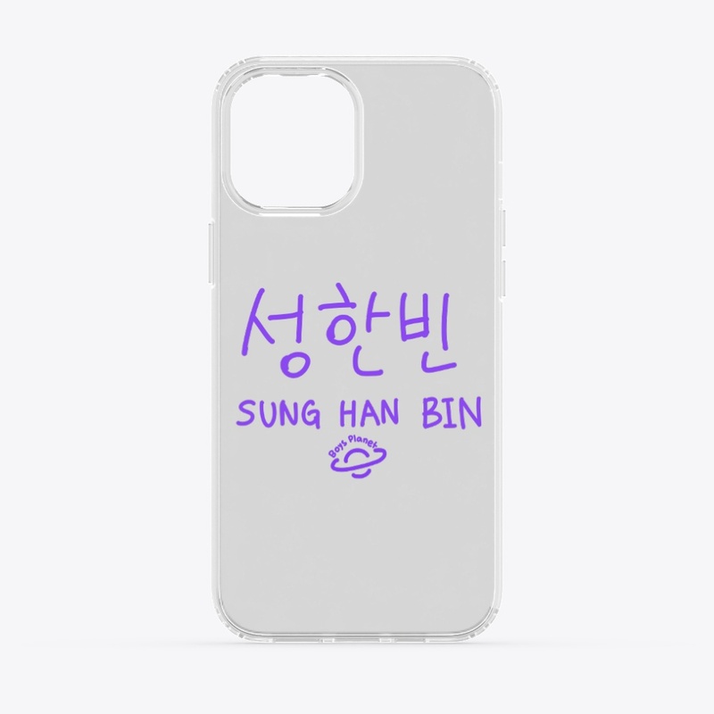 Sung Han Bin Hangul Name