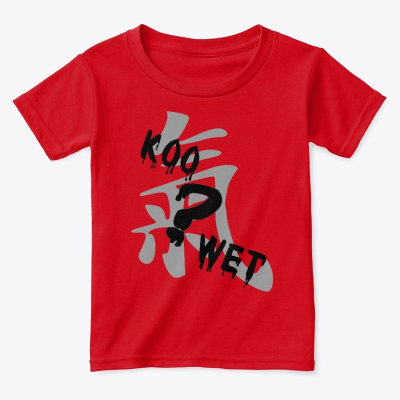 KOO氣 WET CLOTHING