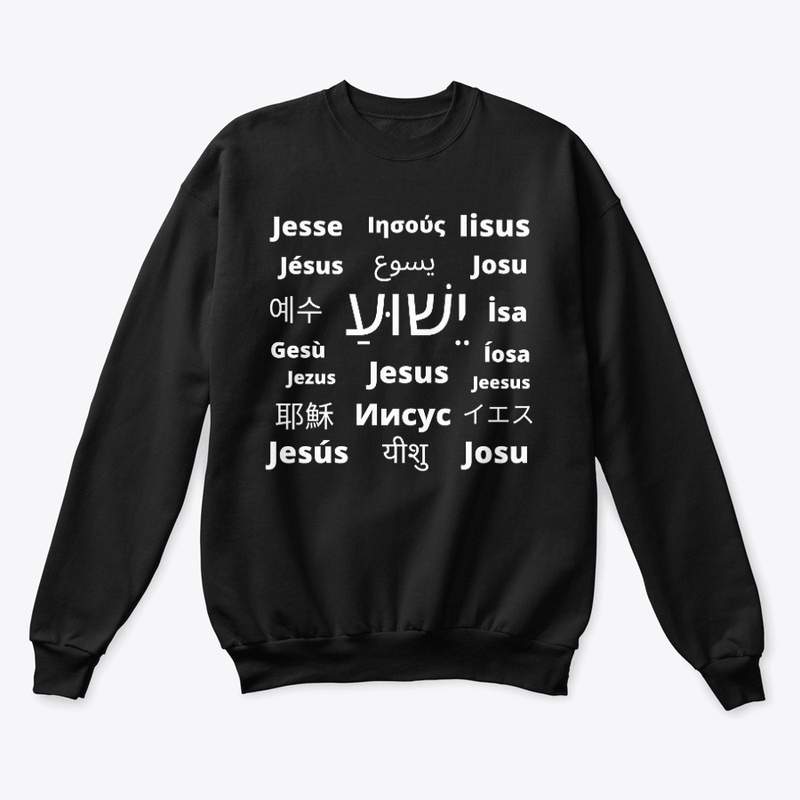 Jesus: The Name Above Every Name