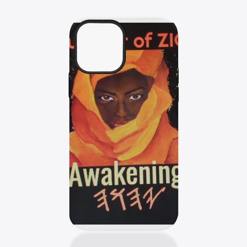 DAUGHTERS OF ZION PRODUCTS
