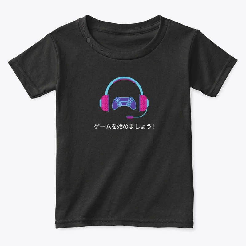 japanese gaming superstar