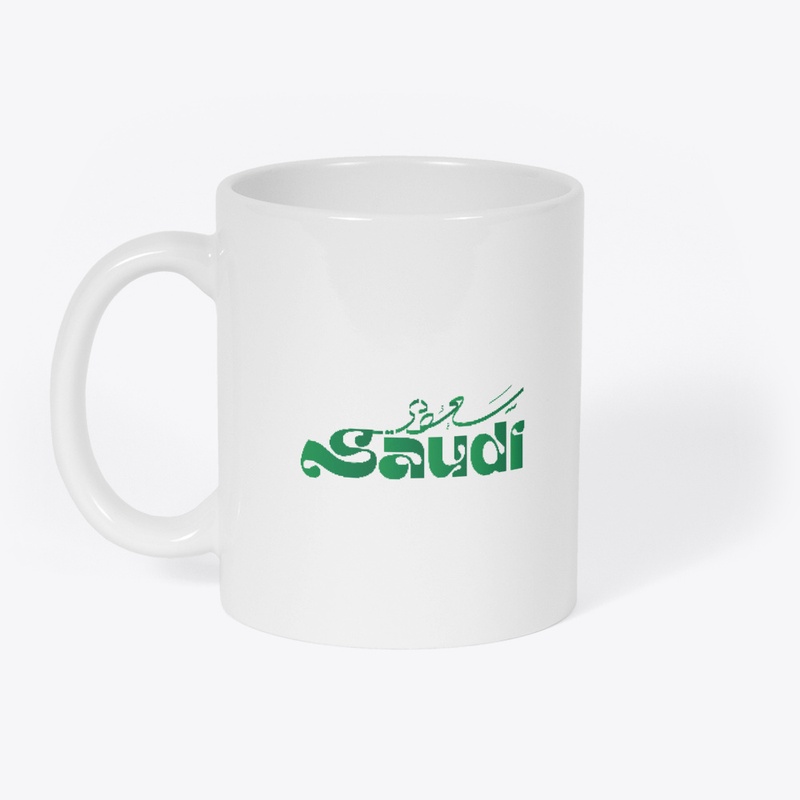 saudi - سعودي