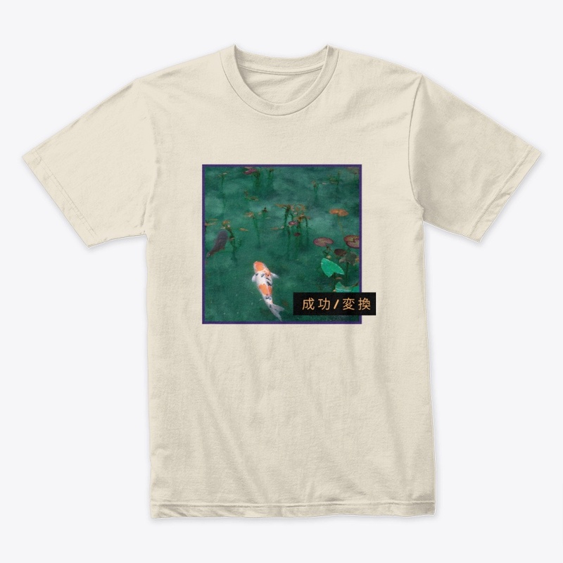 Koi carp pond! 