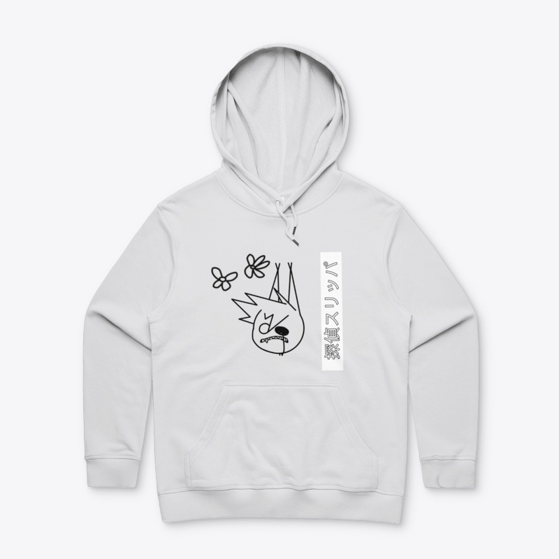 CAIDOZ! Pullover Hoodie