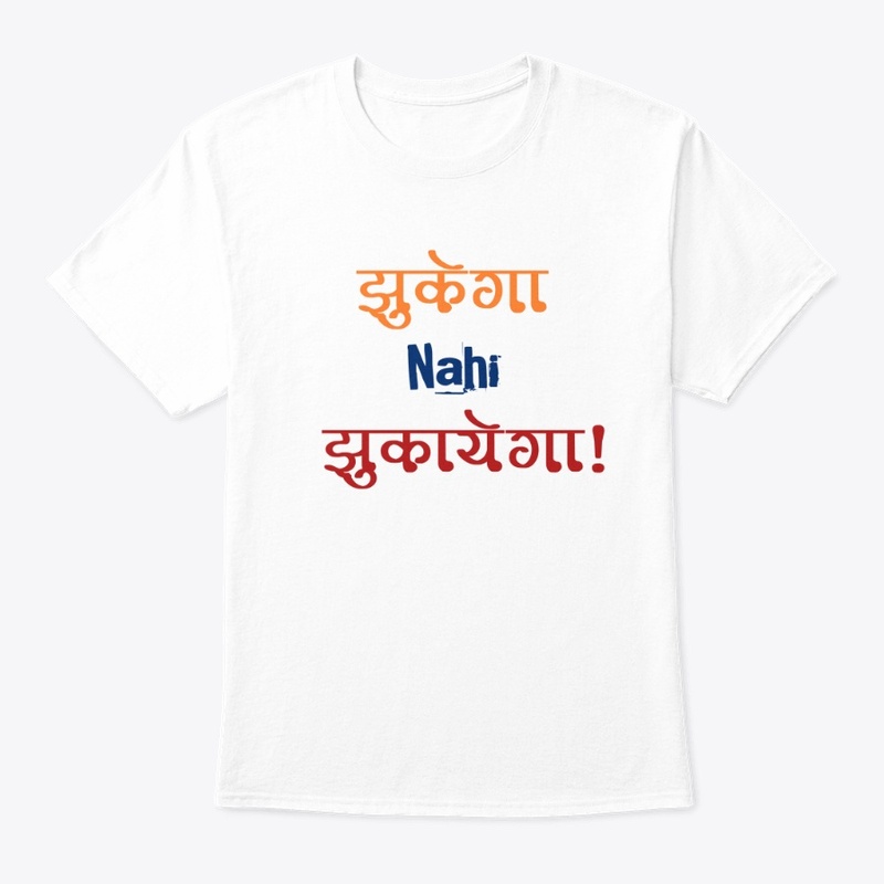 It shows PUSHPA wala Swag!