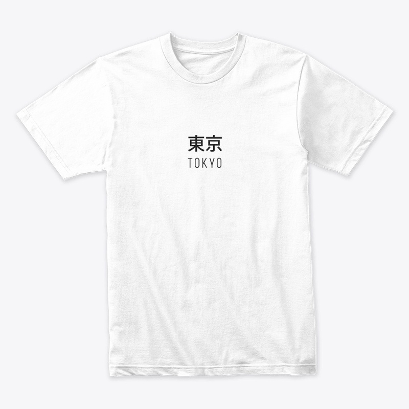 Tokyo, Japanese Kanji, Ikigai