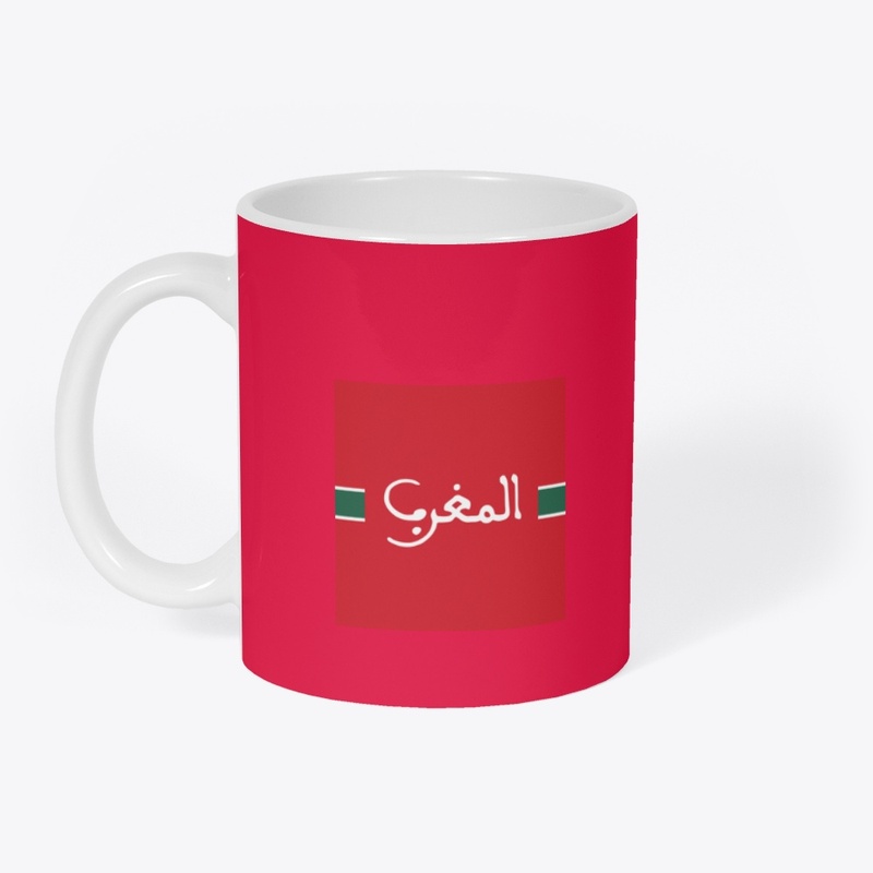 Moroccan Cup