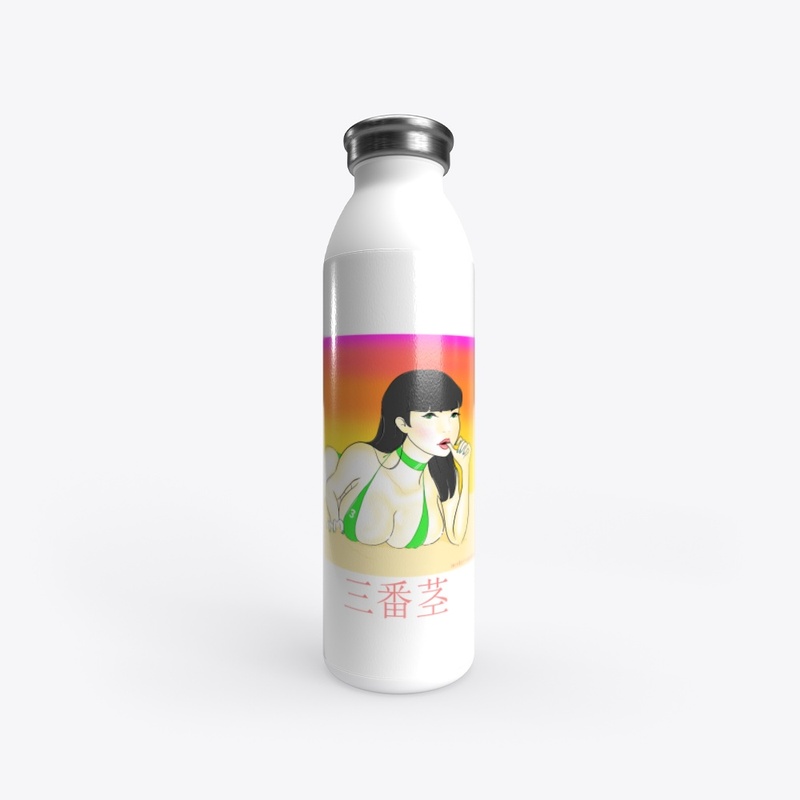 Numbah Three Grew Up