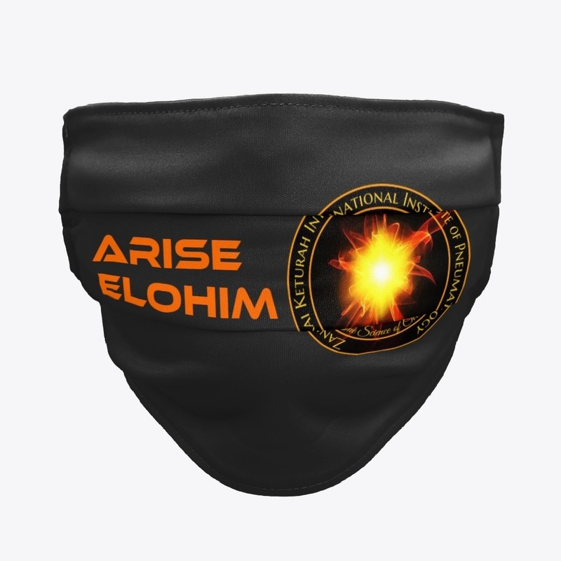 Arise Elohim