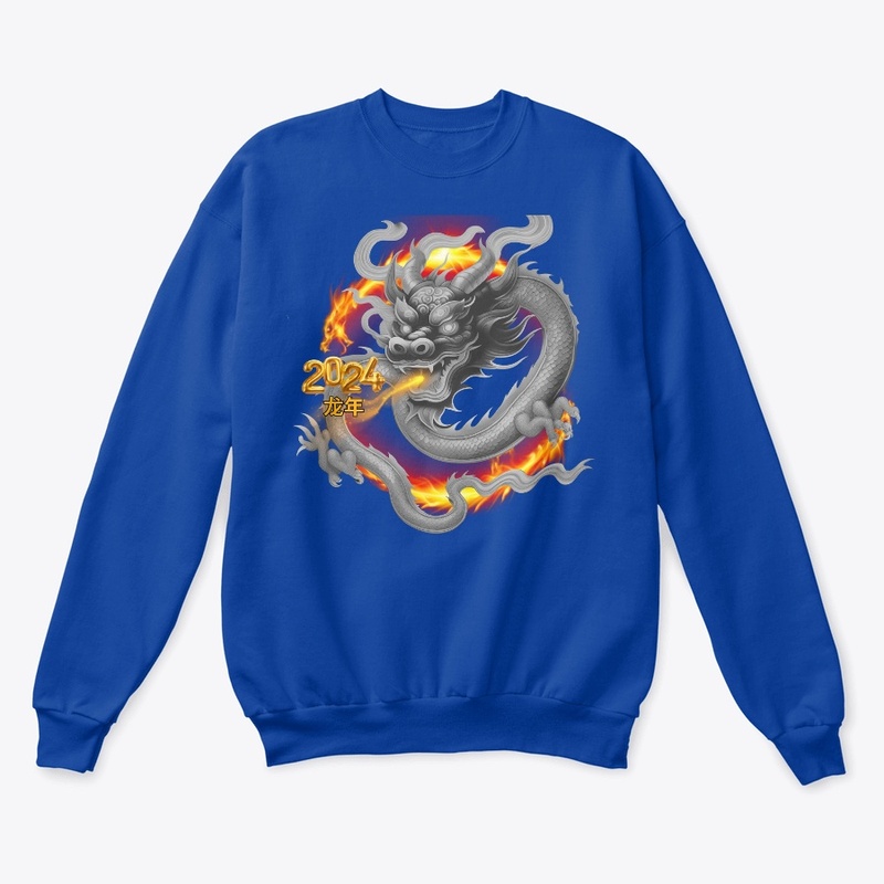 2024 Chinese Dragon Spectacle Tee