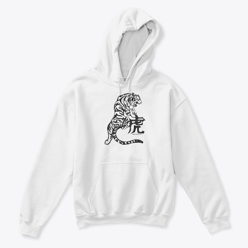 Siberian White Tiger