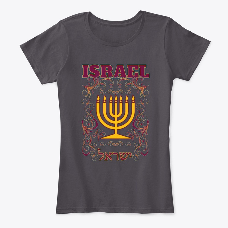 Emblema de Israel - Israel Emblem