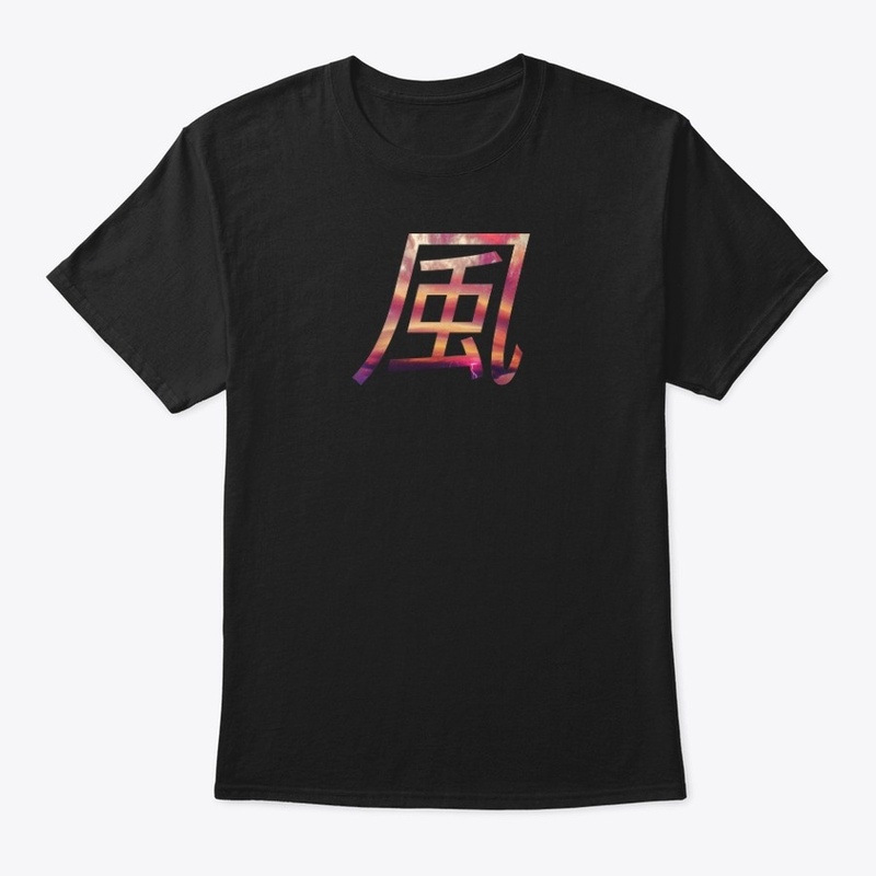 Oni.wind