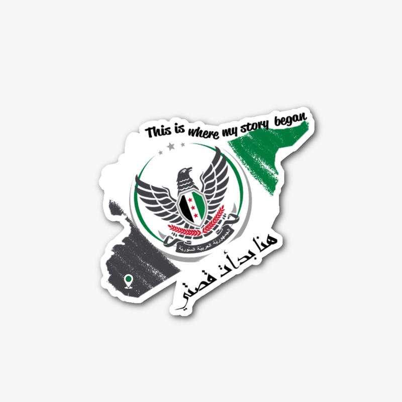 Syrian Revo