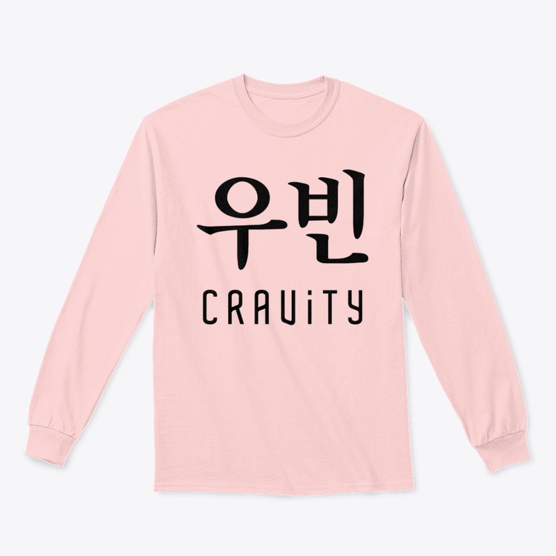 KPOP Cravity - Woobin Is My Cravity