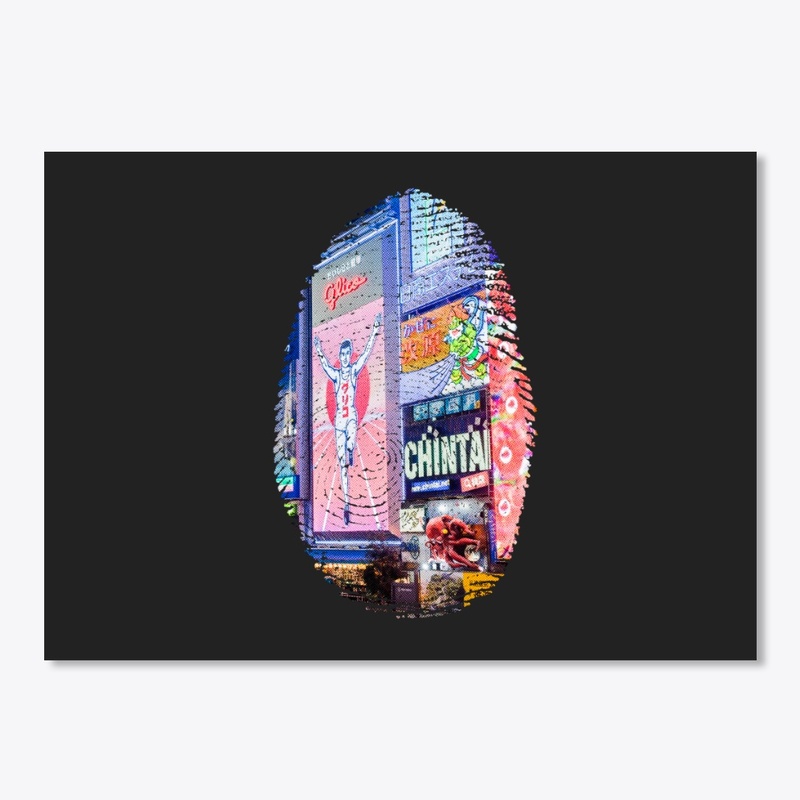 Japan Ästhetik Style tokyo