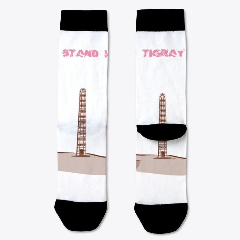I stand with Tigray Axum edition 