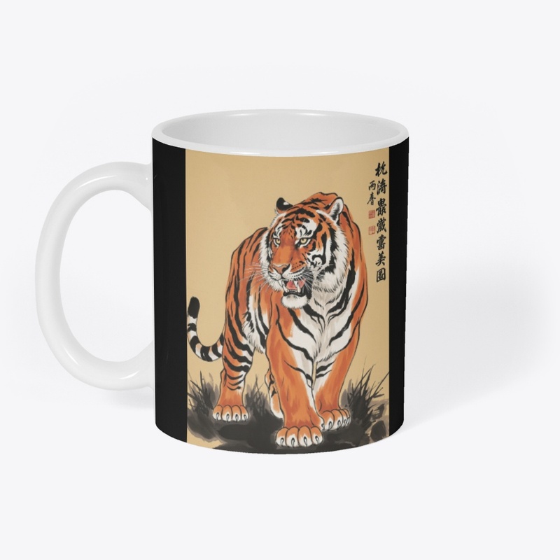 Majestic Tiger