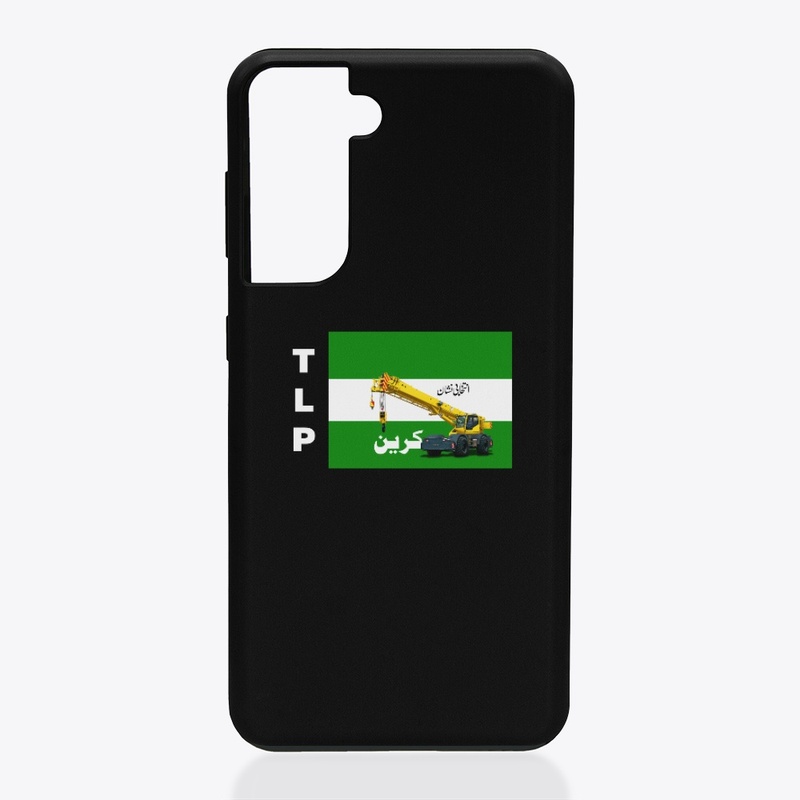 TLP Flag Sticker Design