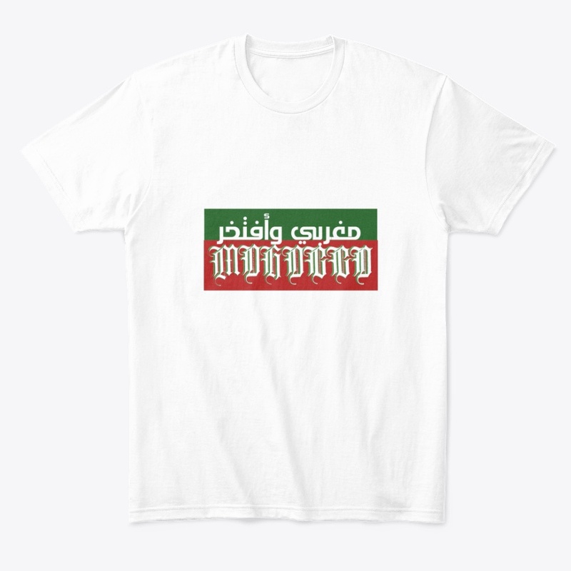 BOLD MOROCCAN-INSPIRED DESIGN