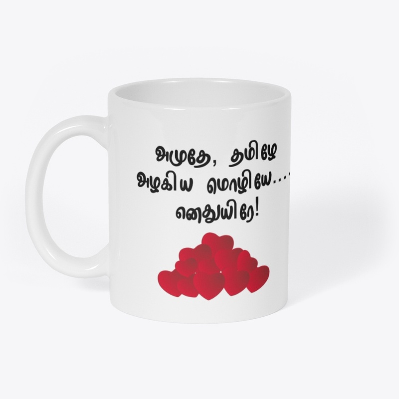 Tamil Mugs