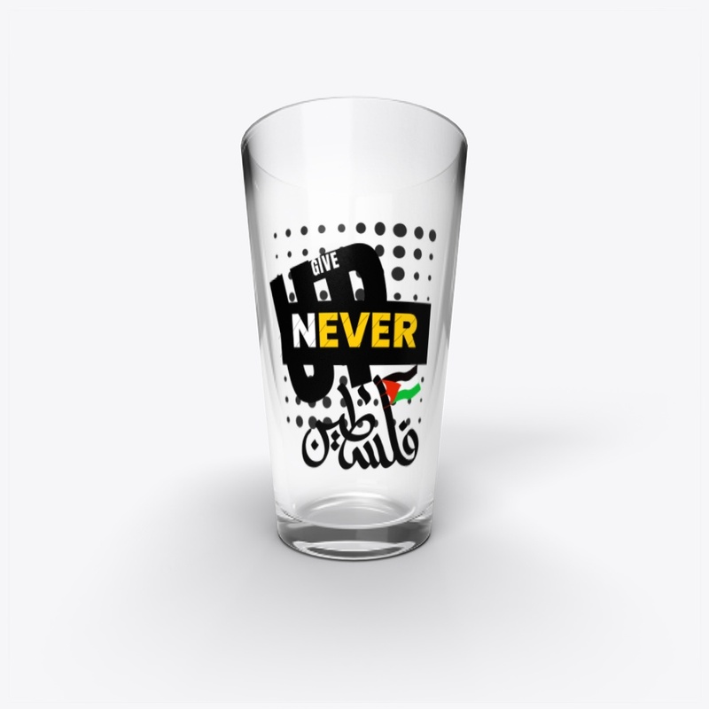 Never give up "PALESTINE"