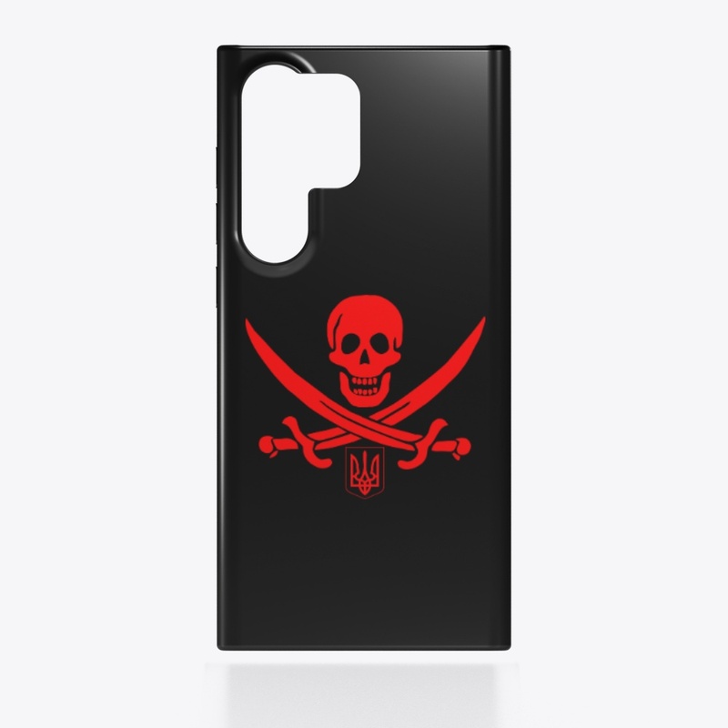 Ukraina Pirate defense