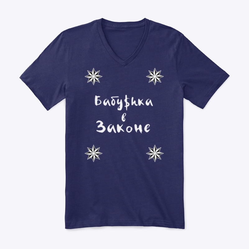 Russian Babushka t-shirt