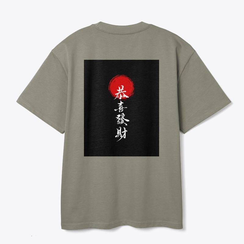 Vibrant Animated Graphic Tee 