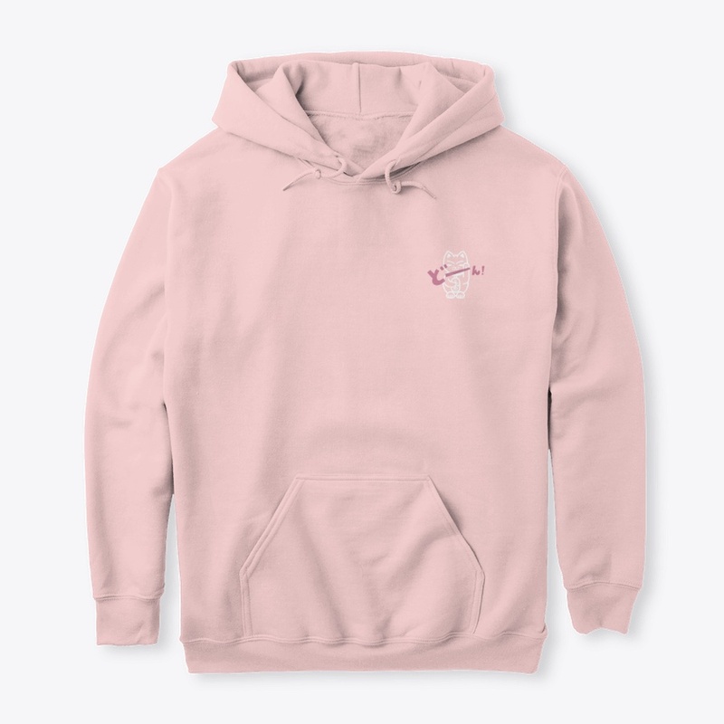Lucky Ramen Cat Hoodie