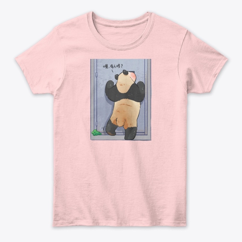 FUBAO🐼Giant Panda