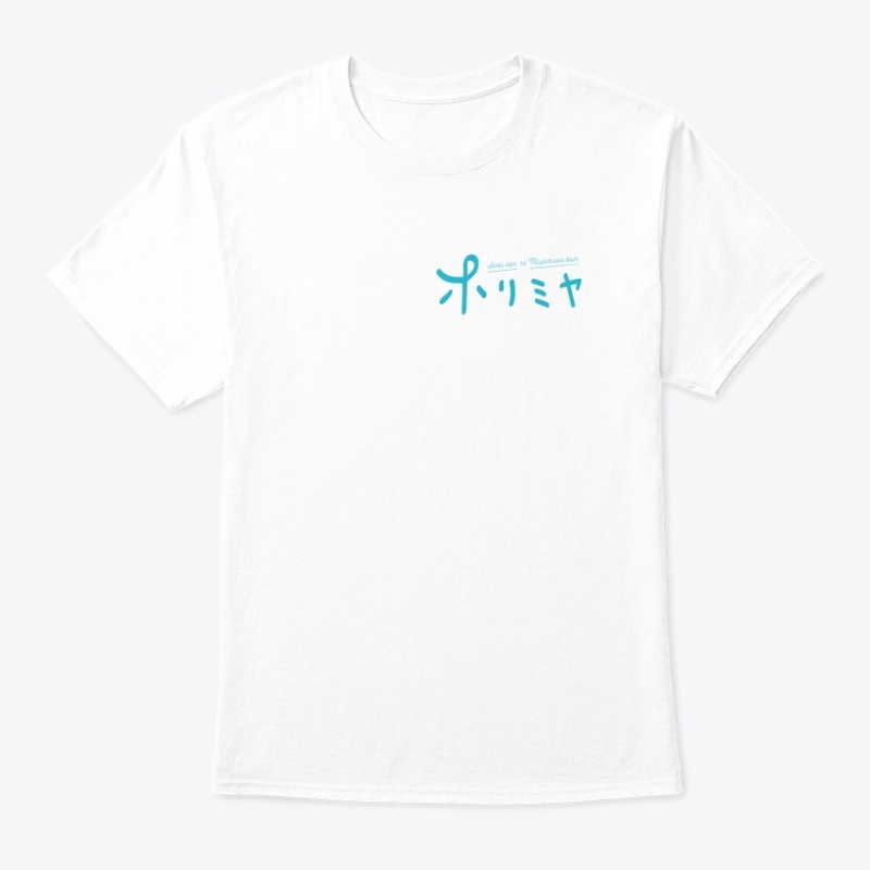 HORIMIYA SIMPLE LOGO