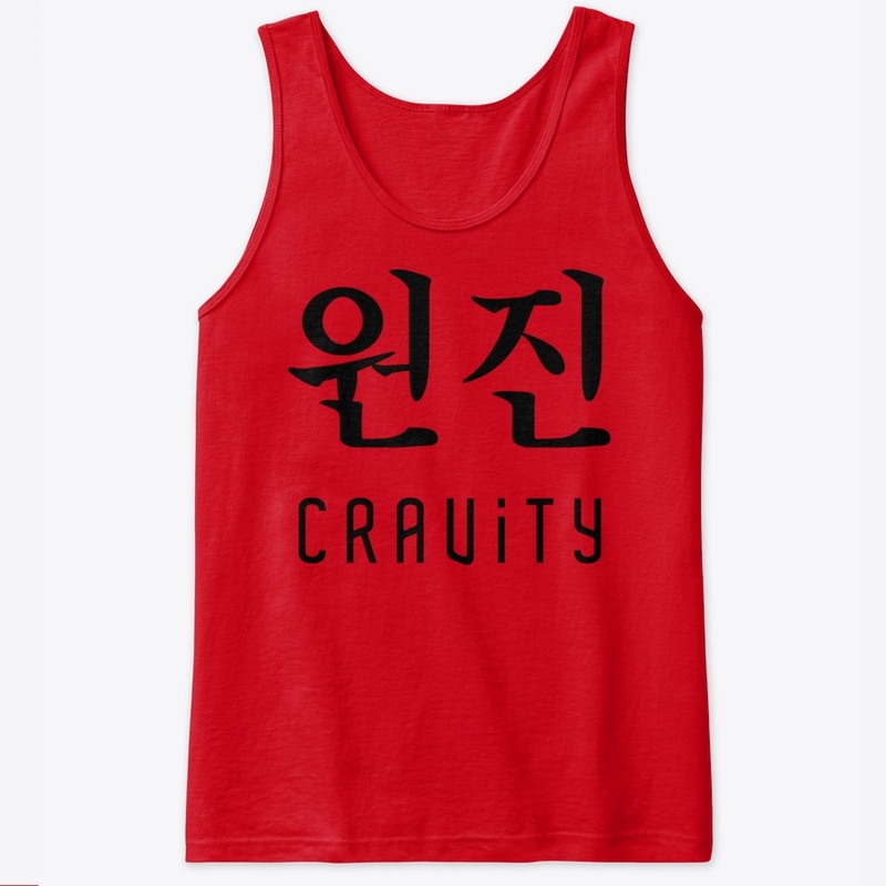 KPOP Cravity - Wonjin Is My Cravity