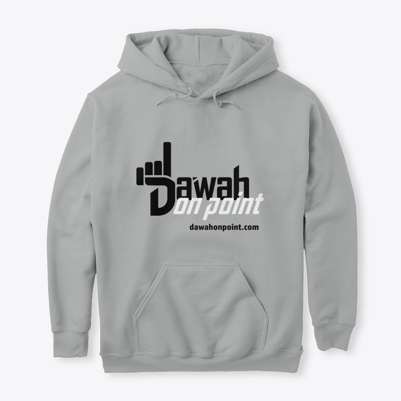 DAWAH ON POINT Hoodie
