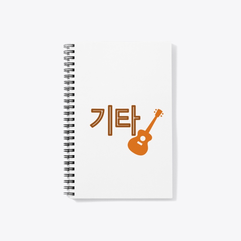 기타 guitar 