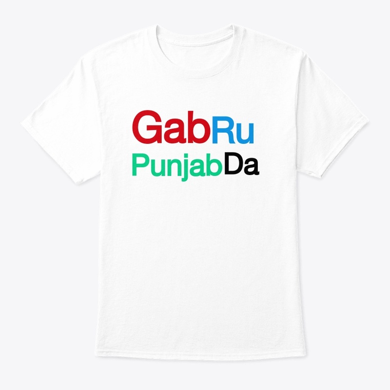 Gabru punjab da tee shirt