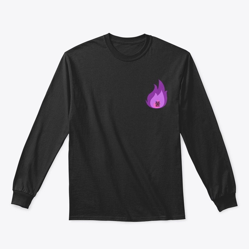 Fire