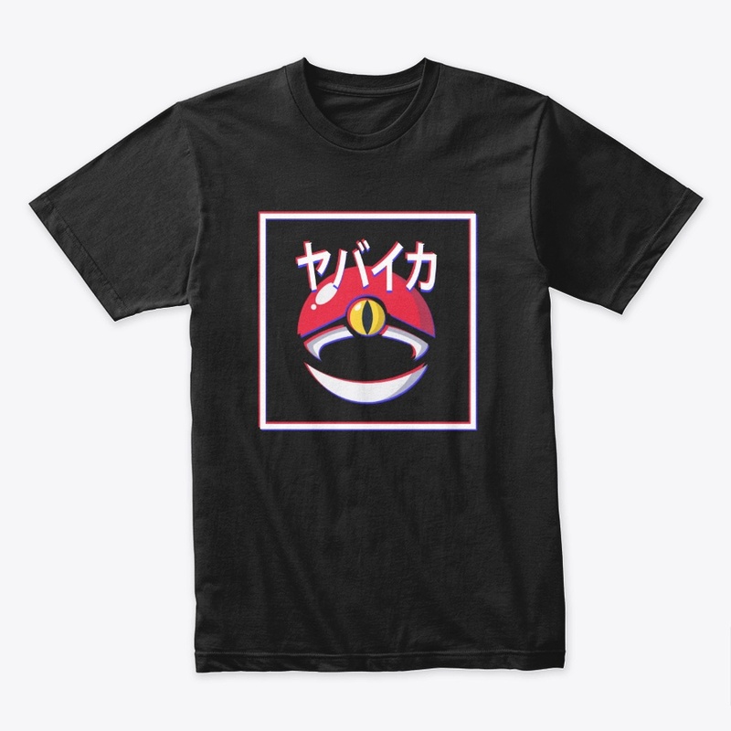 3D Logo Tee